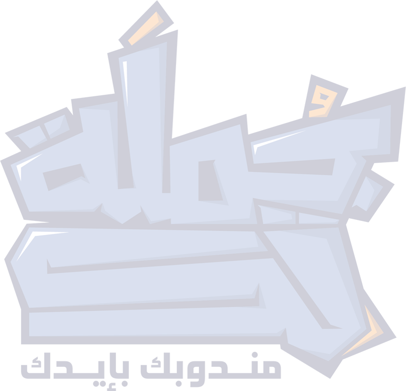 مسحوق غسيل 2 كغ زهور + قطعة سائل جلي بريل 200 مل مجاناً (عرض خاص) 1*6 - برسيل - (ID: 6835)